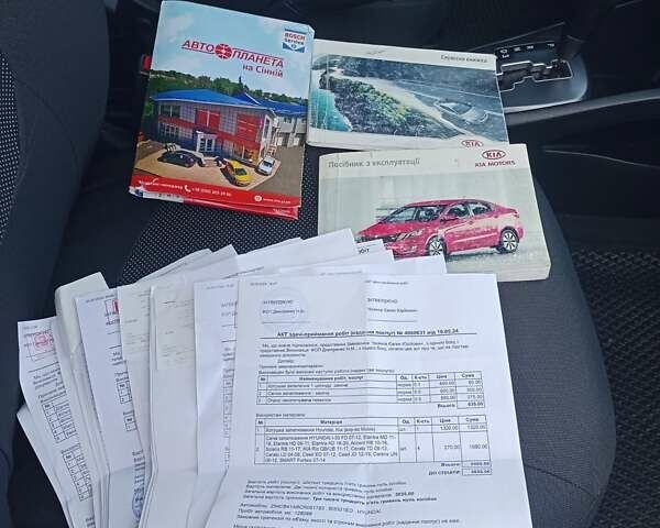 Киа Рио 2012 в Полтаве на Automoto.ua Синий Киа Рио, объемом двигателя 1.4 л и пробегом 142 тыс. км за 7999 $, фото 54 на Automoto.ua