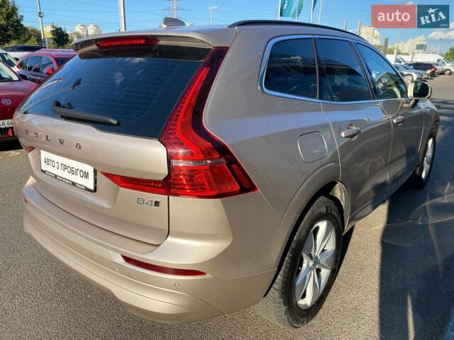Синий Киа Рио, объемом двигателя 1.6 л и пробегом 148 тыс. км за 8400 $, фото 5 на Automoto.ua