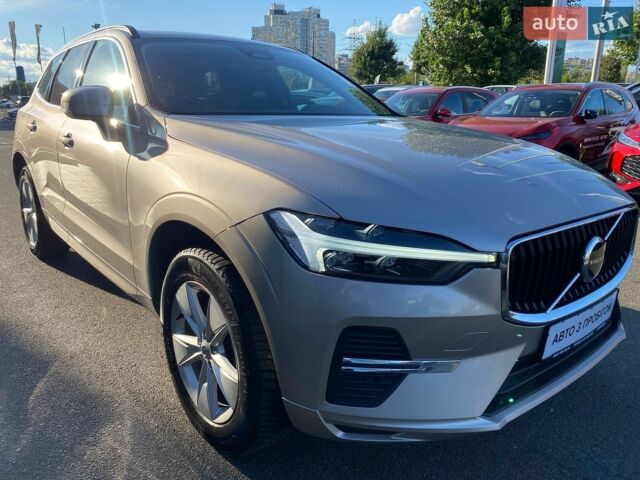 Синий Киа Рио, объемом двигателя 1.6 л и пробегом 148 тыс. км за 8400 $, фото 8 на Automoto.ua