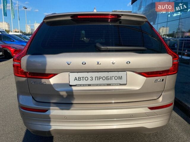 Синий Киа Рио, объемом двигателя 1.6 л и пробегом 148 тыс. км за 8400 $, фото 4 на Automoto.ua