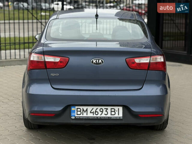 Синий Киа Рио, объемом двигателя 1.37 л и пробегом 89 тыс. км за 8300 $, фото 13 на Automoto.ua