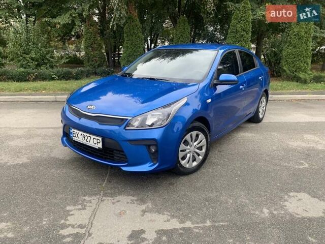 Синий Киа Рио, объемом двигателя 1.37 л и пробегом 60 тыс. км за 12800 $, фото 3 на Automoto.ua