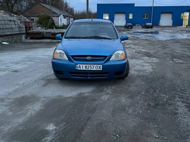 Кіа Ріо 2003 у Белой Церкве на Automoto.ua Синій Кіа Ріо, об'ємом двигуна 1.5 л та пробігом 214 тис. км за 2800 $, фото 1 на Automoto.ua