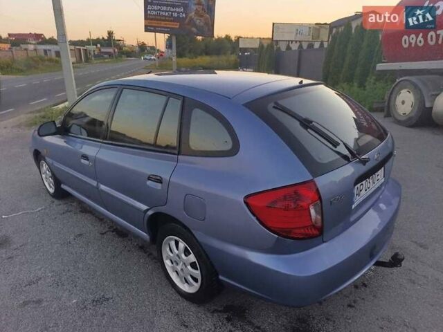 Синій Кіа Ріо, об'ємом двигуна 1.34 л та пробігом 440 тис. км за 3099 $, фото 1 на Automoto.ua