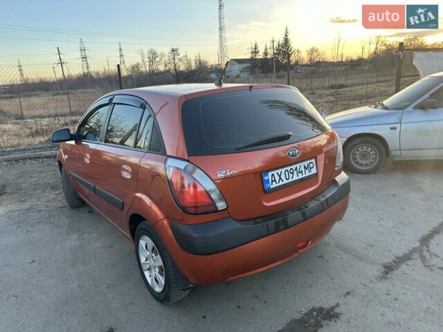 Помаранчевий Кіа Ріо, об'ємом двигуна 1.4 л та пробігом 277 тис. км за 4100 $, фото 1 на Automoto.ua