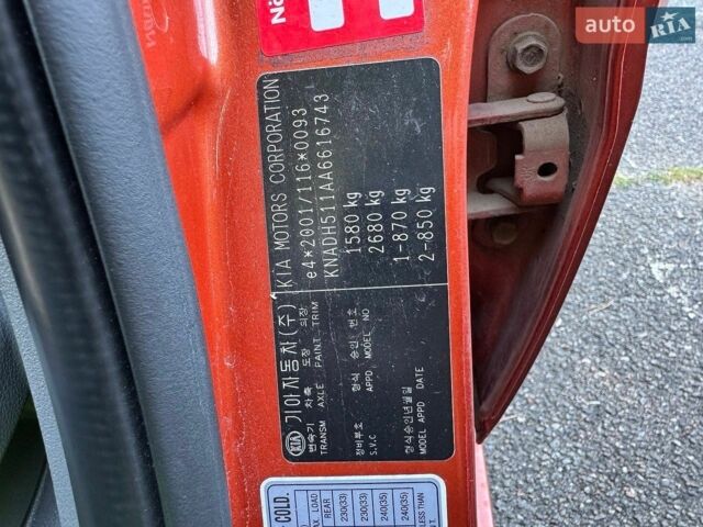 Оранжевый Киа Рио, объемом двигателя 1.4 л и пробегом 210 тыс. км за 4600 $, фото 4 на Automoto.ua