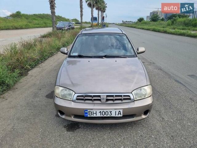 Бежевый Киа Сефия, объемом двигателя 1.6 л и пробегом 202 тыс. км за 2500 $, фото 7 на Automoto.ua