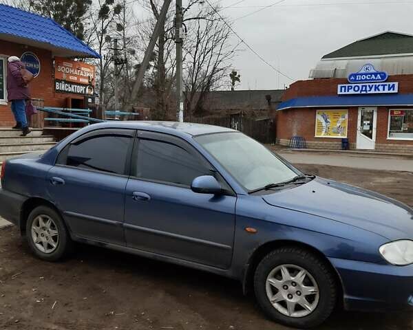 Киа Сефия, объемом двигателя 1.59 л и пробегом 103 тыс. км за 4000 $, фото 2 на Automoto.ua