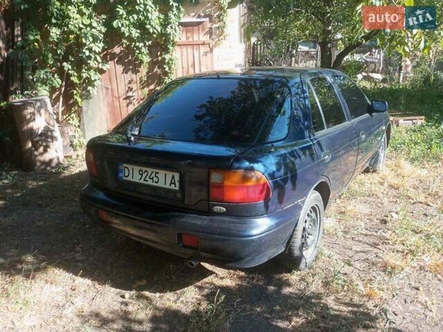 Синий Киа Сефия, объемом двигателя 1.8 л и пробегом 233 тыс. км за 1250 $, фото 1 на Automoto.ua