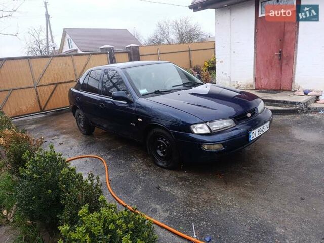 Синій Кіа Сефія, об'ємом двигуна 1.79 л та пробігом 235 тис. км за 1000 $, фото 1 на Automoto.ua