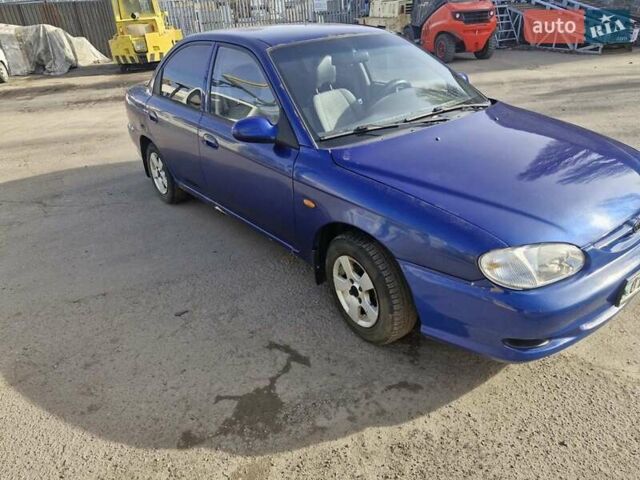 Синий Киа Сефия, объемом двигателя 1.5 л и пробегом 659 тыс. км за 1890 $, фото 1 на Automoto.ua