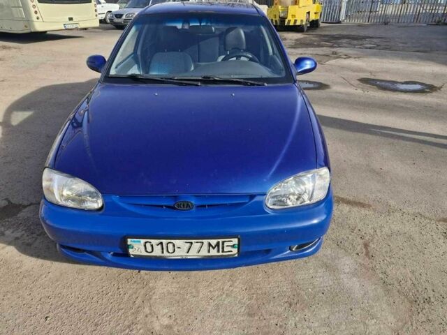 Синий Киа Сефия, объемом двигателя 1.5 л и пробегом 659 тыс. км за 1890 $, фото 4 на Automoto.ua