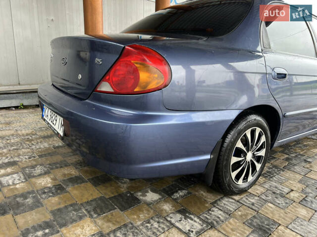 Синий Киа Сефия, объемом двигателя 1.6 л и пробегом 102 тыс. км за 4355 $, фото 16 на Automoto.ua
