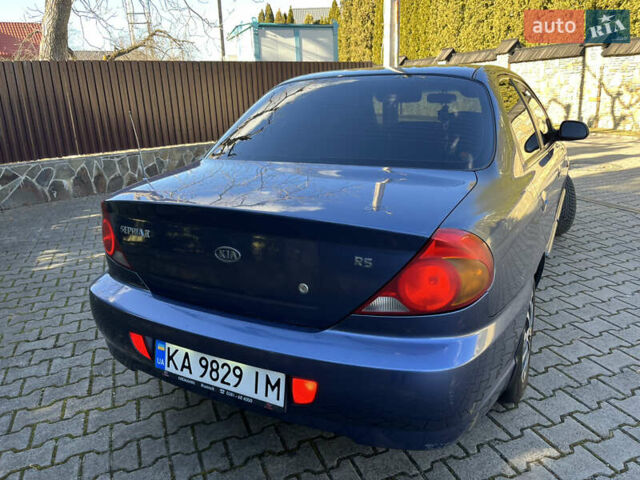 Синий Киа Сефия, объемом двигателя 1.6 л и пробегом 98 тыс. км за 4200 $, фото 5 на Automoto.ua