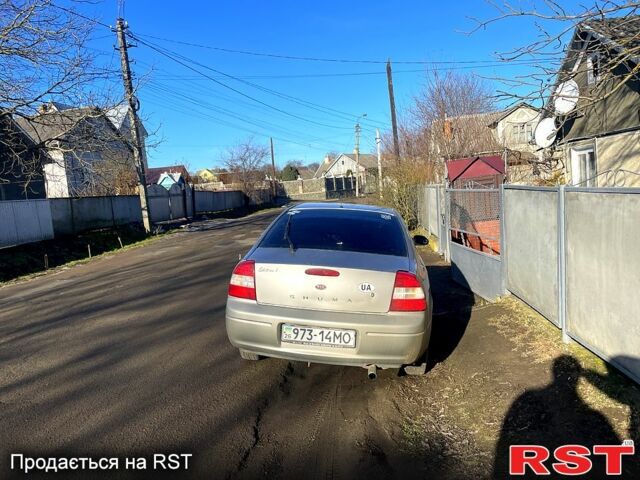 Кіа Шума, об'ємом двигуна 15 л та пробігом 400 тис. км за 1500 $, фото 7 на Automoto.ua