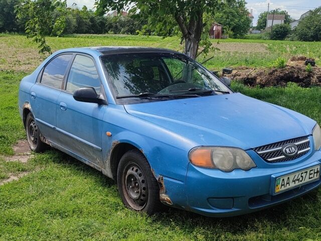 Синій Кіа Шума, об'ємом двигуна 1.6 л та пробігом 560 тис. км за 1500 $, фото 1 на Automoto.ua