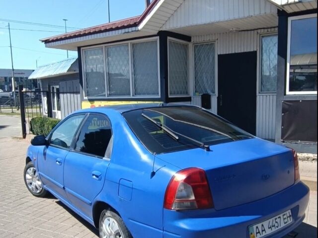 Синій Кіа Шума, об'ємом двигуна 1.6 л та пробігом 300 тис. км за 1200 $, фото 1 на Automoto.ua