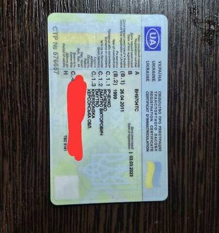 Зелений Кіа Шума, об'ємом двигуна 1.5 л та пробігом 326 тис. км за 2500 $, фото 1 на Automoto.ua