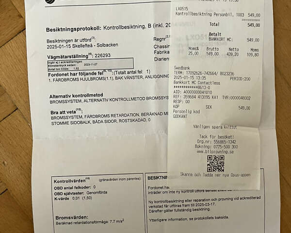 Білий Кіа Соренто, об'ємом двигуна 2.2 л та пробігом 229 тис. км за 14550 $, фото 13 на Automoto.ua