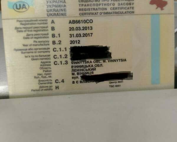 Белый Киа Соренто, объемом двигателя 2.2 л и пробегом 183 тыс. км за 15000 $, фото 15 на Automoto.ua