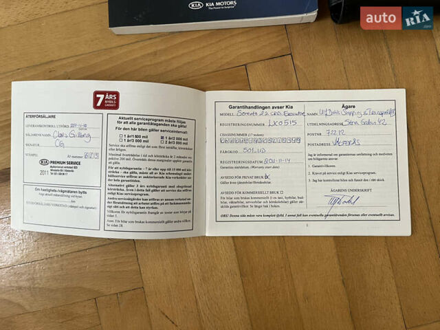 Білий Кіа Соренто, об'ємом двигуна 2.2 л та пробігом 229 тис. км за 14550 $, фото 9 на Automoto.ua