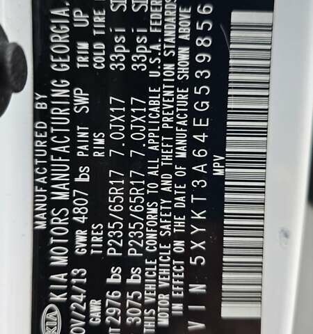 Білий Кіа Соренто, об'ємом двигуна 2.36 л та пробігом 160 тис. км за 11000 $, фото 31 на Automoto.ua