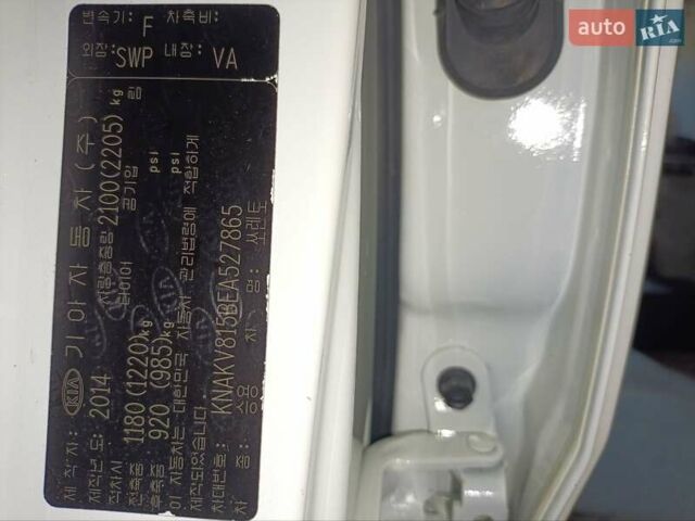 Білий Кіа Соренто, об'ємом двигуна 2 л та пробігом 203 тис. км за 16300 $, фото 45 на Automoto.ua