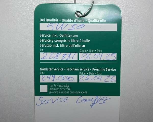 Белый Киа Соренто, объемом двигателя 2.2 л и пробегом 233 тыс. км за 16999 $, фото 140 на Automoto.ua