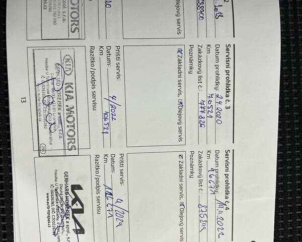 Белый Киа Соренто, объемом двигателя 2.2 л и пробегом 132 тыс. км за 17800 $, фото 43 на Automoto.ua