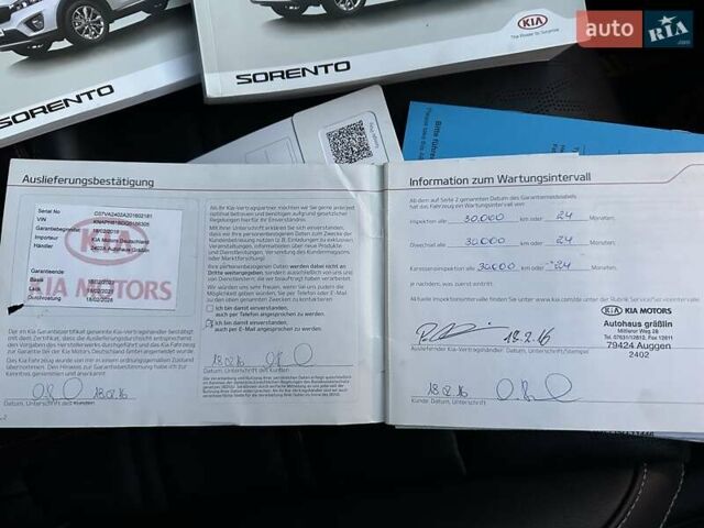 Белый Киа Соренто, объемом двигателя 2.2 л и пробегом 225 тыс. км за 19191 $, фото 171 на Automoto.ua