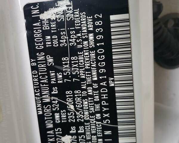 Белый Киа Соренто, объемом двигателя 2 л и пробегом 170 тыс. км за 2000 $, фото 12 на Automoto.ua