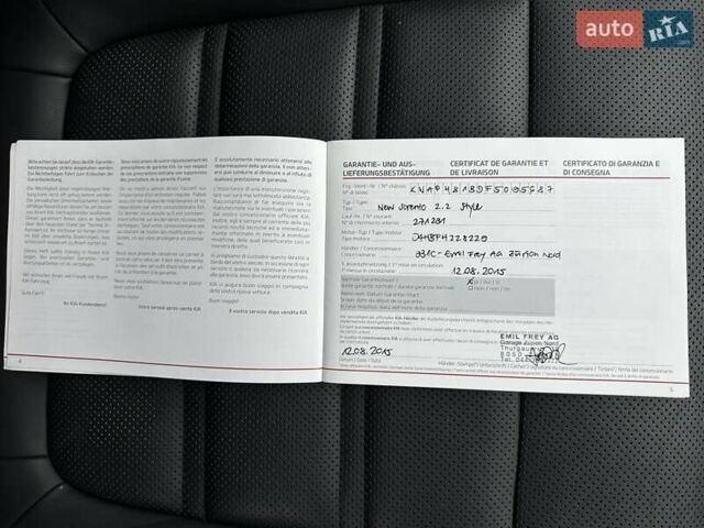 Кіа Соренто 2015 у Луцьку на Automoto.ua Білий Кіа Соренто, об'ємом двигуна 2.2 л та пробігом 150 тис. км за 23500 $, фото 117 на Automoto.ua