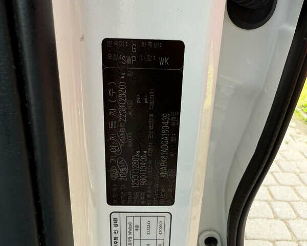 Киа Соренто 2015 в Львове на Automoto.ua Белый Киа Соренто, объемом двигателя 2 л и пробегом 164 тыс. км за 19100 $, фото 25 на Automoto.ua