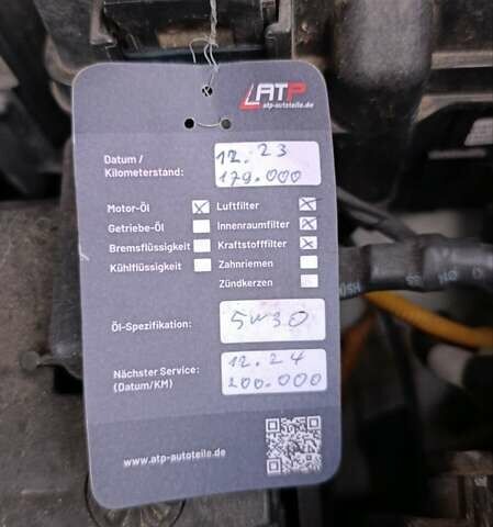 Белый Киа Соренто, объемом двигателя 2.2 л и пробегом 213 тыс. км за 21999 $, фото 82 на Automoto.ua