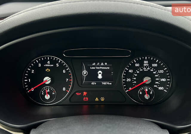 Білий Кіа Соренто, об'ємом двигуна 3.34 л та пробігом 120 тис. км за 13500 $, фото 20 на Automoto.ua