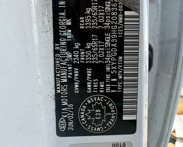 Киа Соренто 2016 в Киеве на Automoto.ua Белый Киа Соренто, объемом двигателя 2.36 л и пробегом 118 тыс. км за 16700 $, фото 21 на Automoto.ua