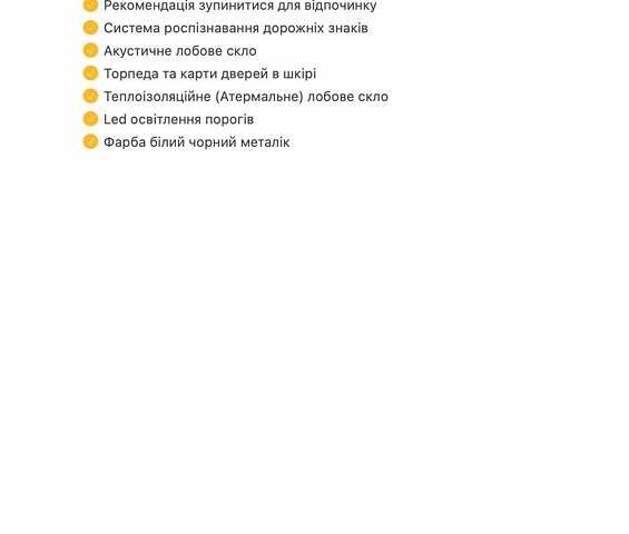 Белый Киа Соренто, объемом двигателя 2 л и пробегом 147 тыс. км за 20800 $, фото 74 на Automoto.ua