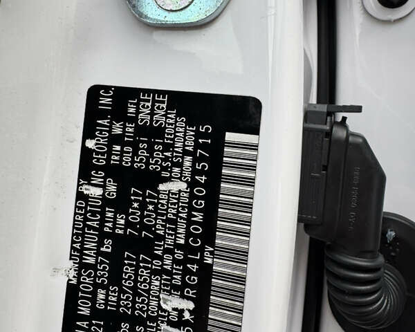 Белый Киа Соренто, объемом двигателя 2.5 л и пробегом 262 тыс. км за 24500 $, фото 41 на Automoto.ua