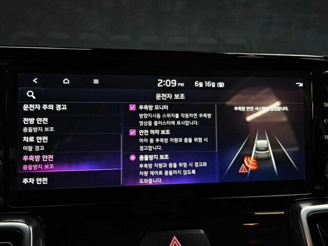 Белый Киа Соренто, объемом двигателя 2.2 л и пробегом 34 тыс. км за 25550 $, фото 16 на Automoto.ua