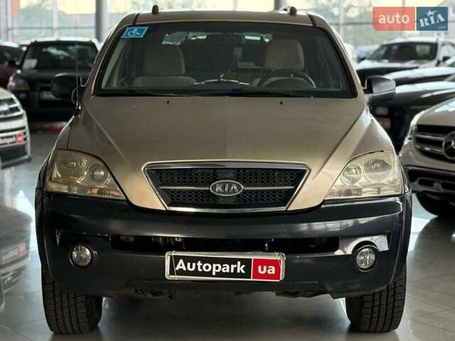 Бежевый Киа Соренто, объемом двигателя 3.5 л и пробегом 171 тыс. км за 4990 $, фото 1 на Automoto.ua