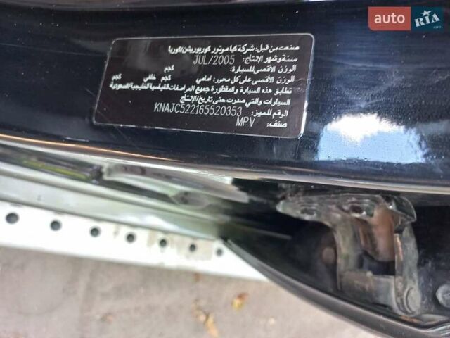 Чорний Кіа Соренто, об'ємом двигуна 2.4 л та пробігом 230 тис. км за 6800 $, фото 4 на Automoto.ua