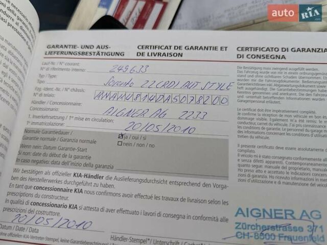 Черный Киа Соренто, объемом двигателя 2.2 л и пробегом 250 тыс. км за 12950 $, фото 56 на Automoto.ua