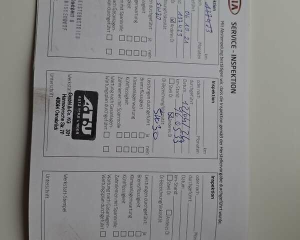 Черный Киа Соренто, объемом двигателя 2.2 л и пробегом 173 тыс. км за 13448 $, фото 75 на Automoto.ua