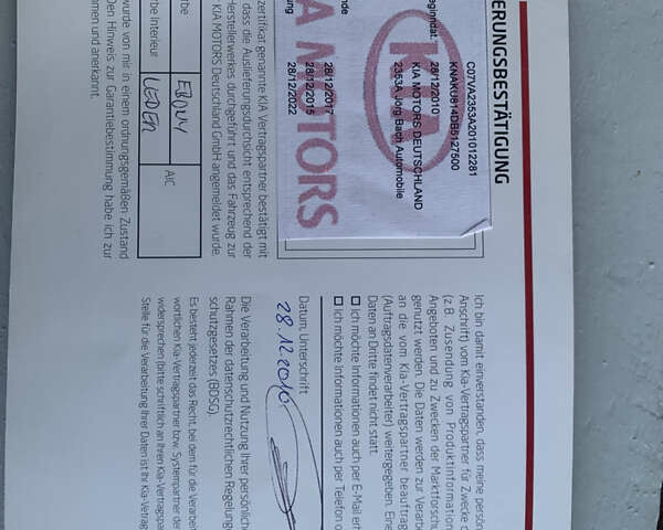 Чорний Кіа Соренто, об'ємом двигуна 2.2 л та пробігом 239 тис. км за 12900 $, фото 29 на Automoto.ua