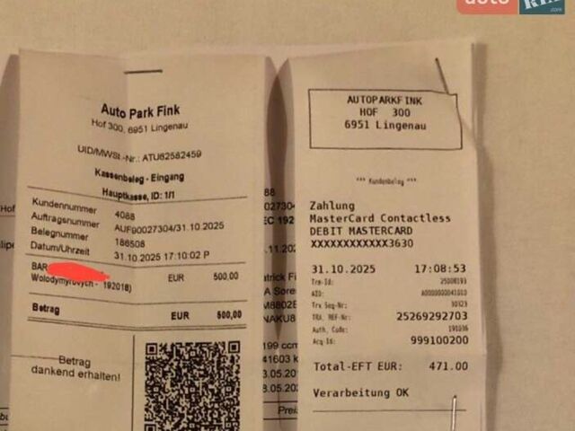 Черный Киа Соренто, объемом двигателя 2.2 л и пробегом 242 тыс. км за 13700 $, фото 23 на Automoto.ua