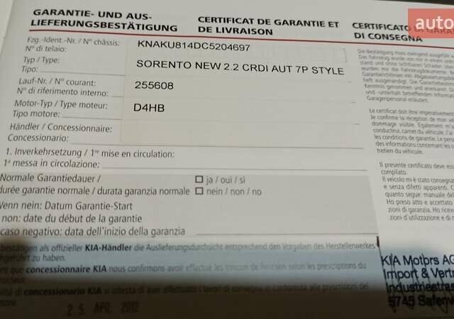 Черный Киа Соренто, объемом двигателя 2.2 л и пробегом 243 тыс. км за 14200 $, фото 20 на Automoto.ua
