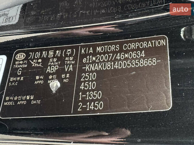 Киа Соренто 2012 в Новояворовск на Automoto.ua Черный Киа Соренто, объемом двигателя 2.2 л и пробегом 233 тыс. км за 16500 $, фото 41 на Automoto.ua