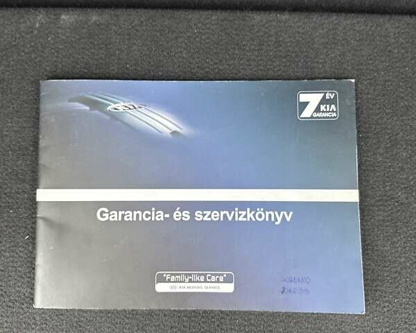 Чорний Кіа Соренто, об'ємом двигуна 2.2 л та пробігом 213 тис. км за 14499 $, фото 67 на Automoto.ua