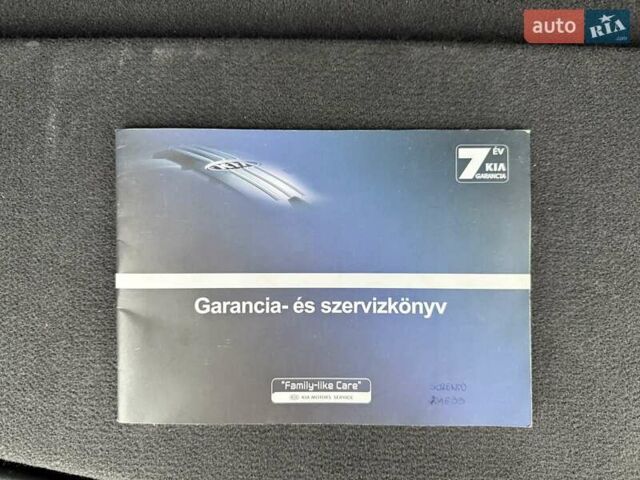Чорний Кіа Соренто, об'ємом двигуна 2.2 л та пробігом 213 тис. км за 14499 $, фото 66 на Automoto.ua