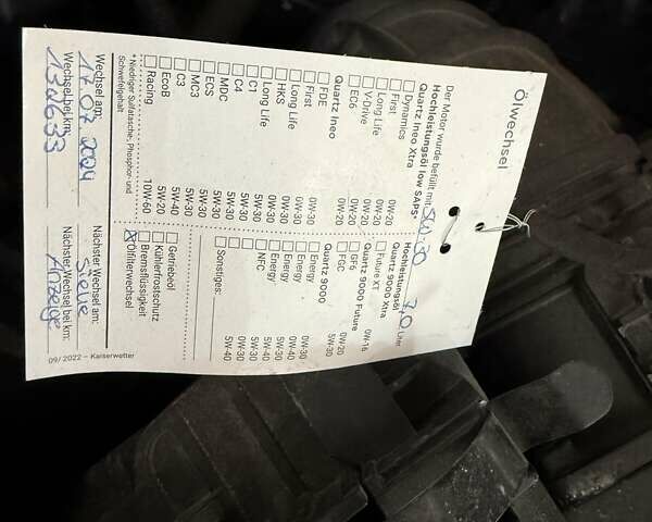 Чорний Кіа Соренто, об'ємом двигуна 2.2 л та пробігом 145 тис. км за 18500 $, фото 55 на Automoto.ua